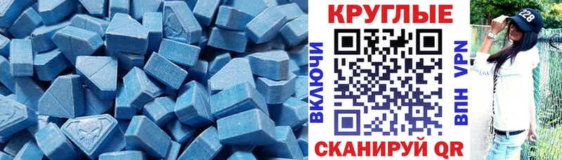 где продают наркотики Иркутск Ecstasy Punisher