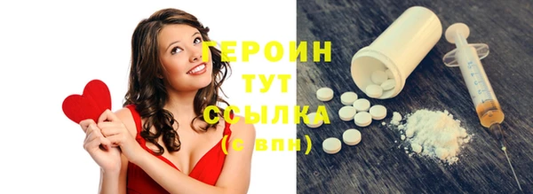 бутик Артём