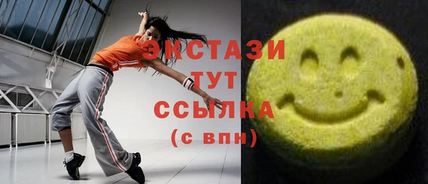 скорость Чердынь