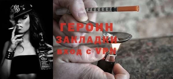 бутик Артём