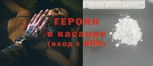 спиды Шадринск