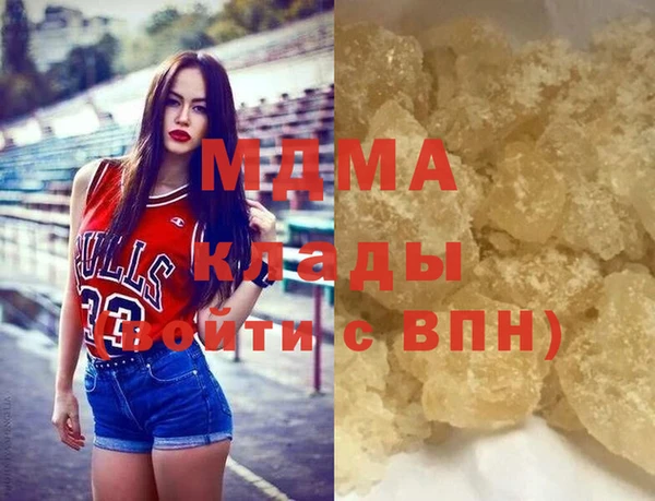 бутик Артём