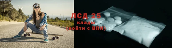 кокаин перу Бердск