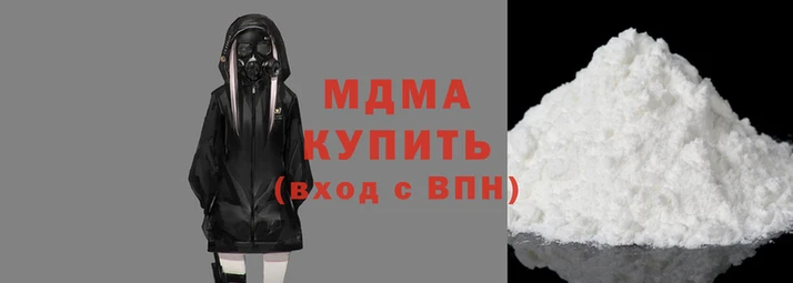 кокаин перу Бердск