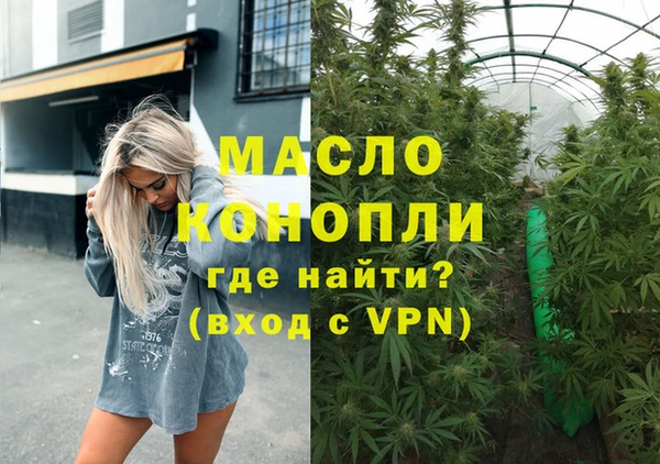 спайс Чегем