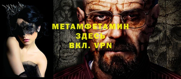 бутик Артём