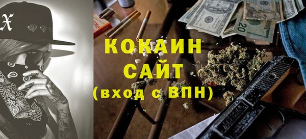 спиды Шадринск