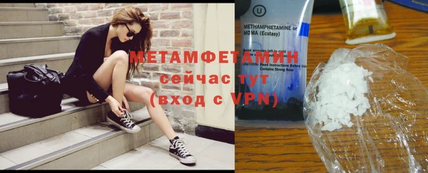 бутик Артём