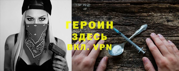 бутик Артём