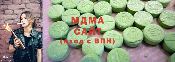 ALPHA PVP Чекалин