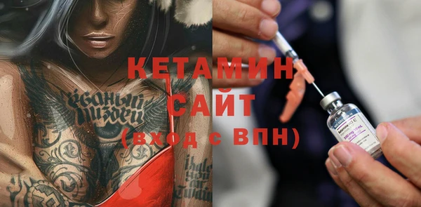 скорость Чердынь