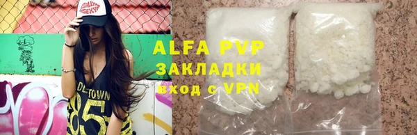 бутик Артём