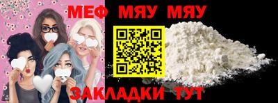 метадон Дубна