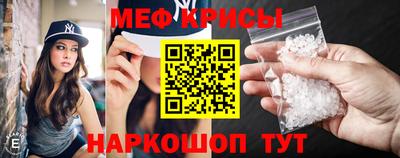 метадон Дубна