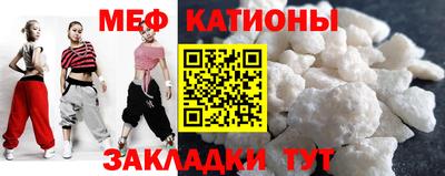 каннабис Донской