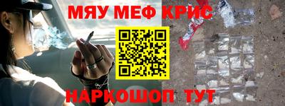 apvp Донецк