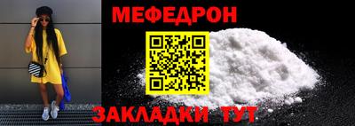 каннабис Донской
