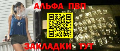 метадон Дубна