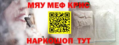 каннабис Донской