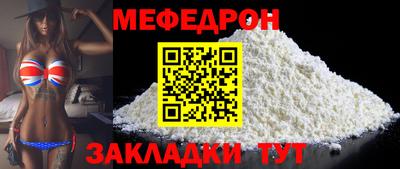 каннабис Донской