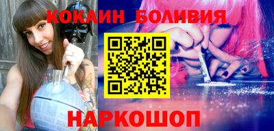 каннабис Донской