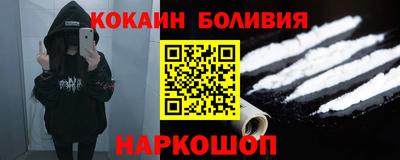 каннабис Донской