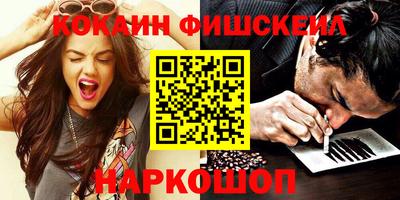 метадон Дубна