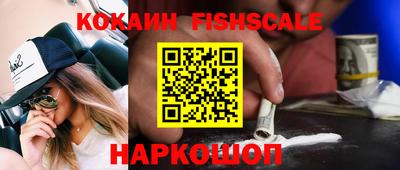 apvp Донецк