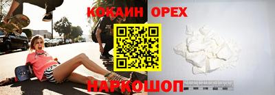 apvp Донецк
