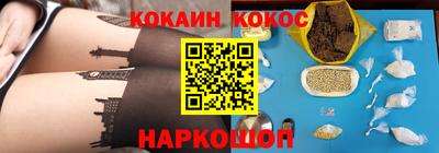 герыч Балаково