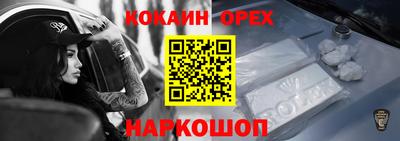 метадон Дубна