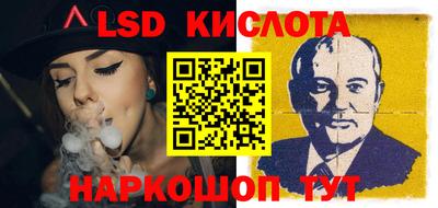 apvp Донецк