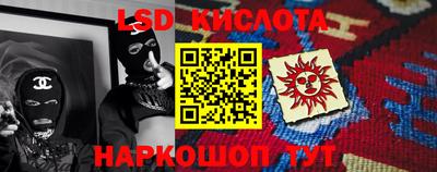 каннабис Донской