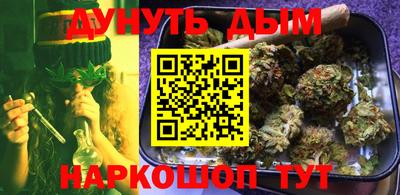 метадон Дубна