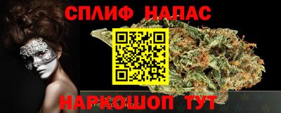 apvp Донецк