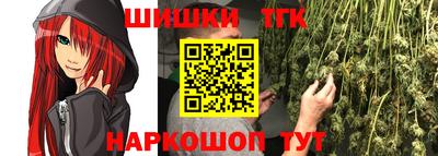 герыч Балаково