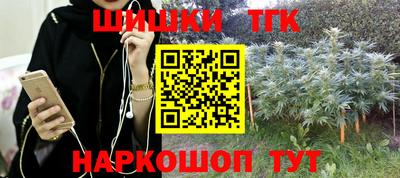 герыч Балаково