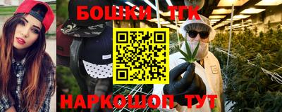 метадон Дубна
