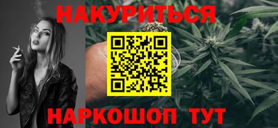 герыч Балаково