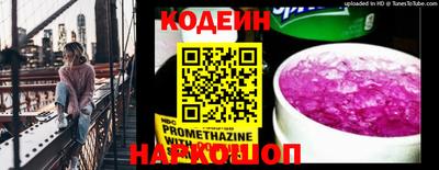 apvp Донецк