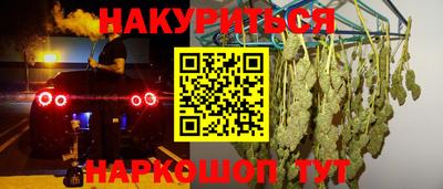 jwh Волгодонск