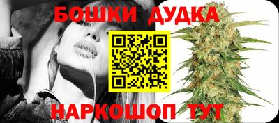 apvp Донецк