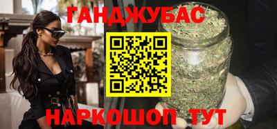 метадон Дубна
