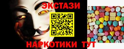 каннабис Донской