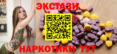 apvp Донецк