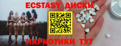 apvp Донецк