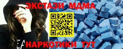 каннабис Донской
