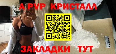 метадон Дубна