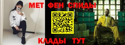 apvp Донецк