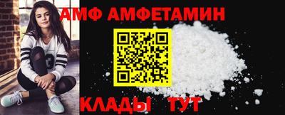 каннабис Донской
